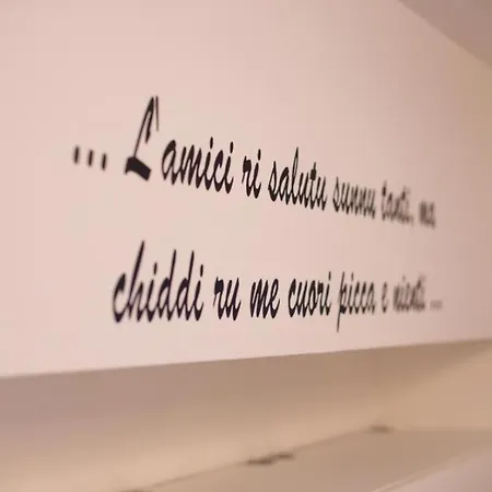Maison Duomo チェファル